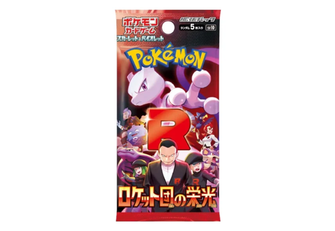 Pokémon - The Glory of Team Rocket - Booster Pack JAP