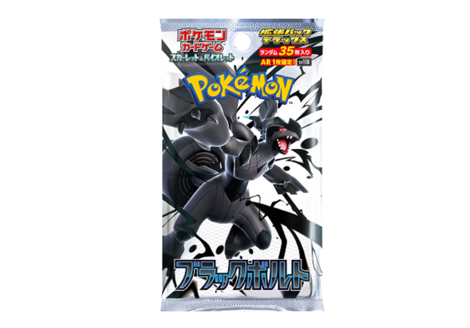 Pokémon - Deluxe Booster Black Bolt JAP