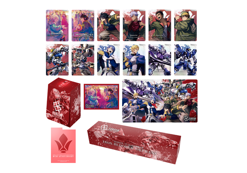 Gundam - Premium Accessory Set - Mobile Suit Gundam Iron