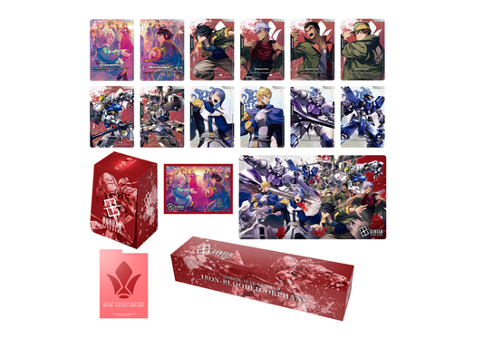 Gundam - Premium Accessory Set - Mobile Suit Gundam Iron