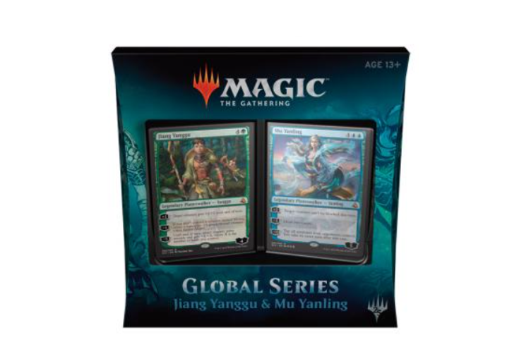 Magic The Gathering - Global Series: Jiang Yanggu & Mu Yanling EN