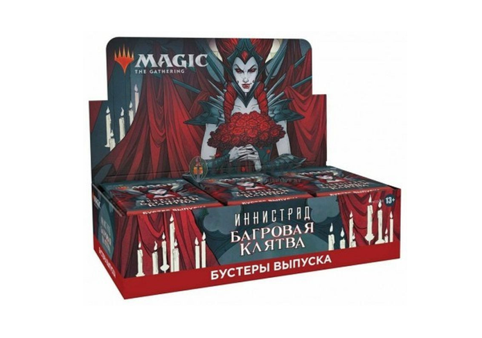 Magic the Gathering - Innistrad Crimson Vow - Set Booster Display (30 Packs) RUS