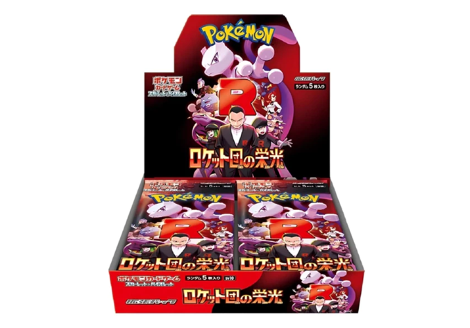 Pokémon - The Glory of Team Rocket - Display (30 Packs) JAP