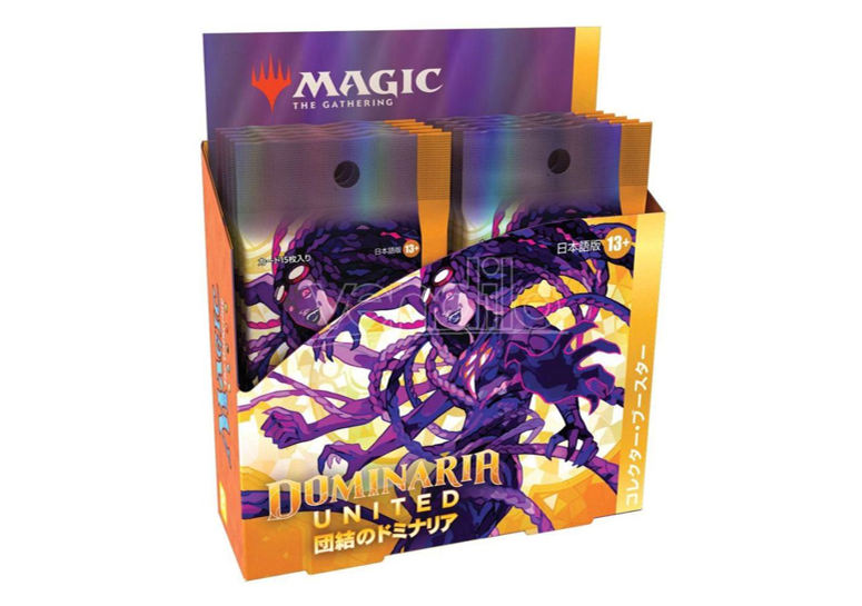Magic the Gathering - Dominaria United Collector's Display (12 Packs) JAP