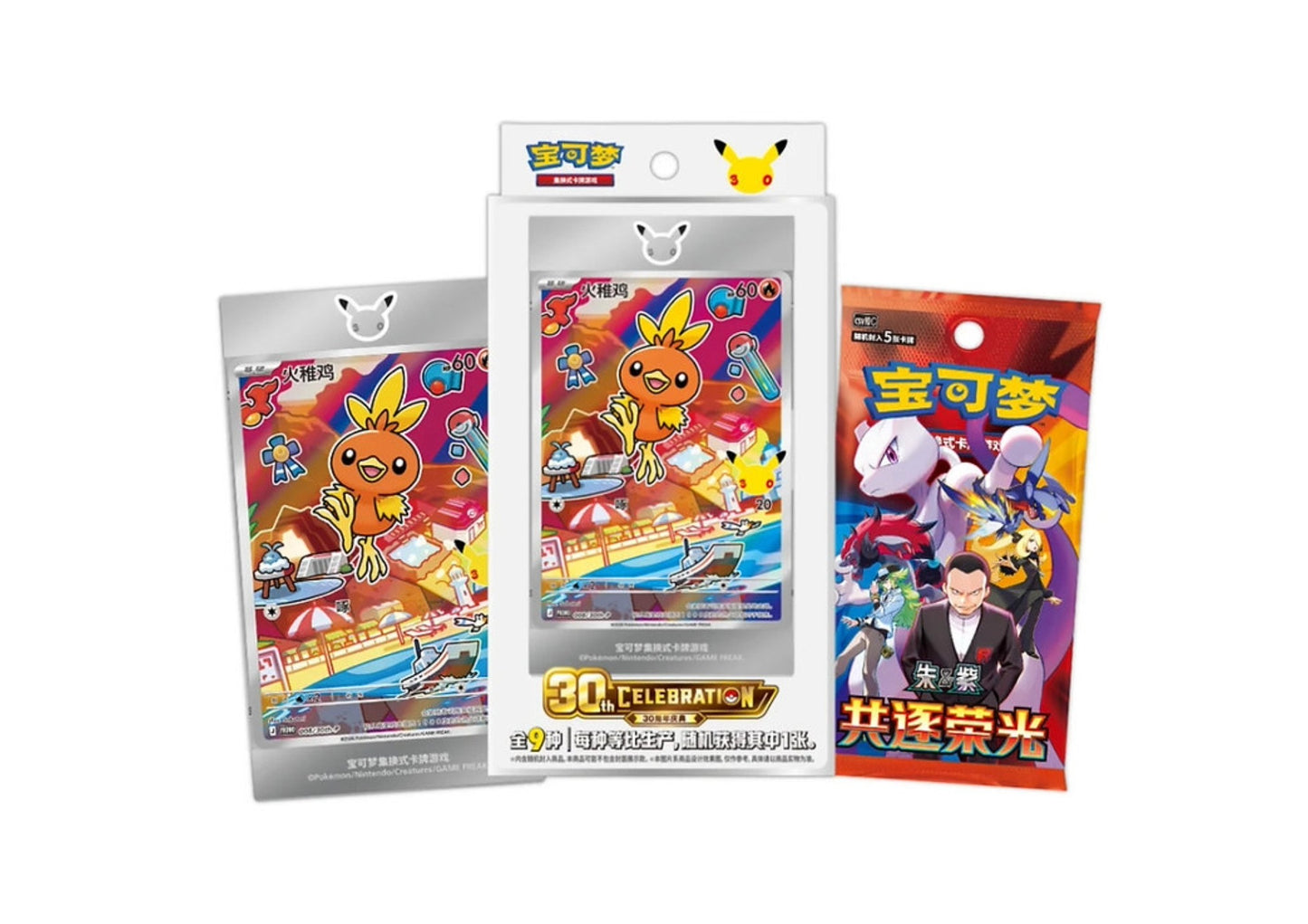 Pokémon - 30th Celebration - First Partner Vol. 3 - CHN