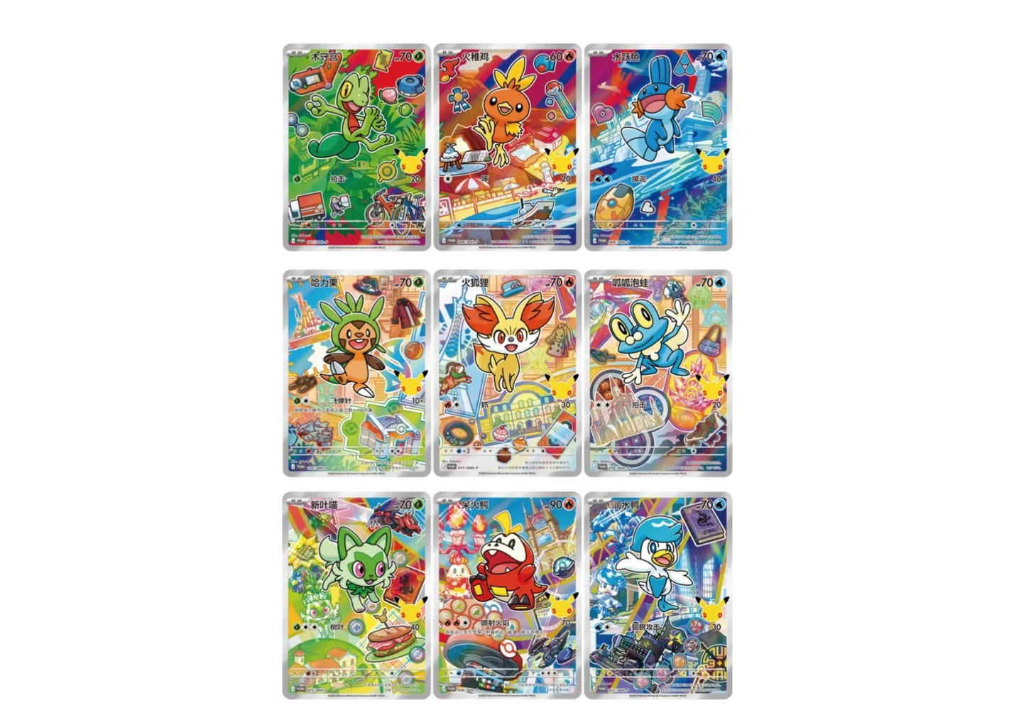 Pokémon - 30th Celebration - First Partner Vol. 3 - CHN