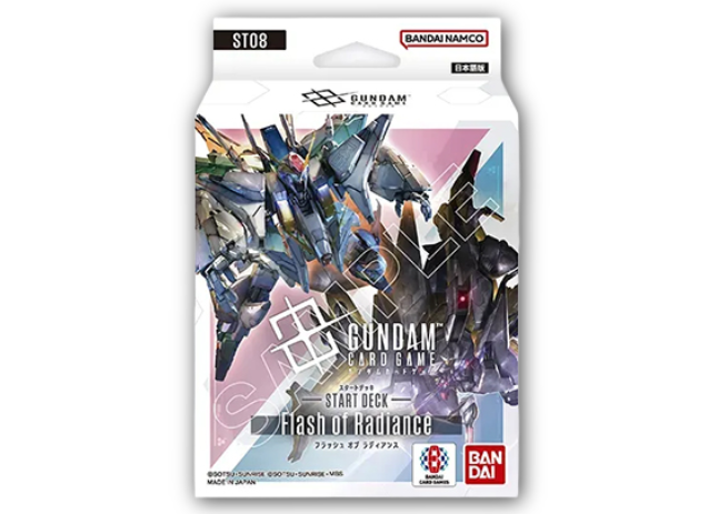 Gundam Card Game - Starter Deck - Flash of Radiance ST08 EN