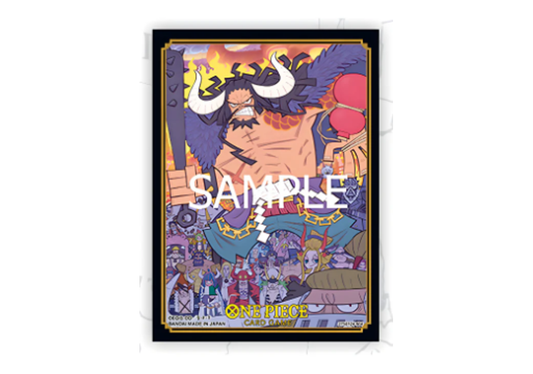 One Piece Card Game Sleeves - Kaido