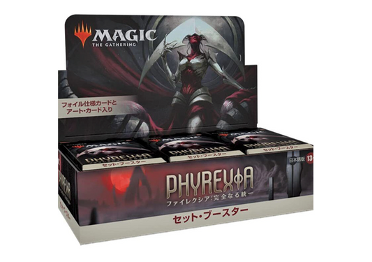 Magic the Gathering - Phyrexia: All will be One - Set Booster Display (30 Packs) JAP