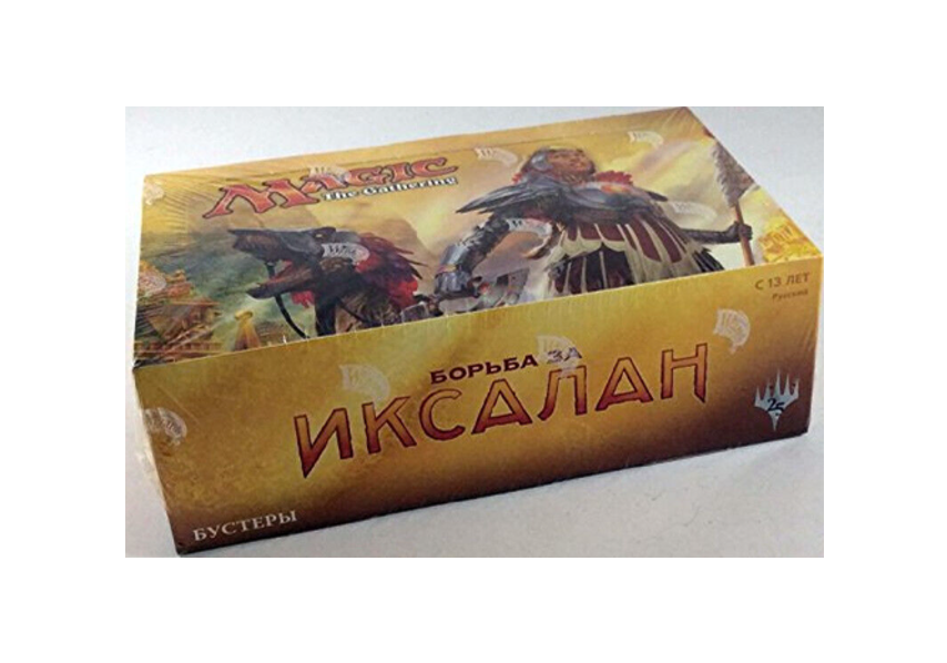 Magic the Gathering - Rivals of Ixalan Booster Display RU