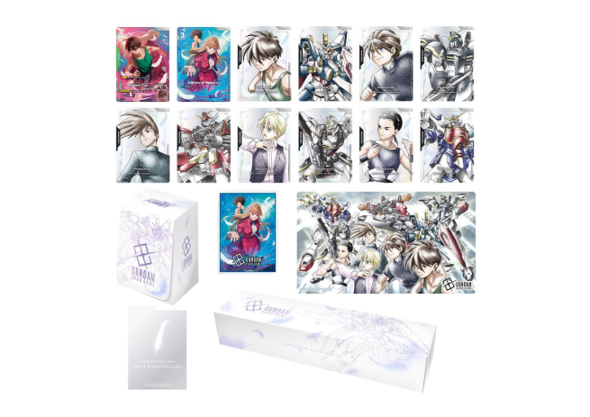 Gundam - Premium Accessory Set - Mobile Suit Gundam Wing (PB-01)