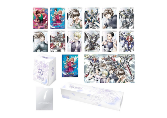 Gundam - Premium Accessory Set - Mobile Suit Gundam Wing (PB-01)