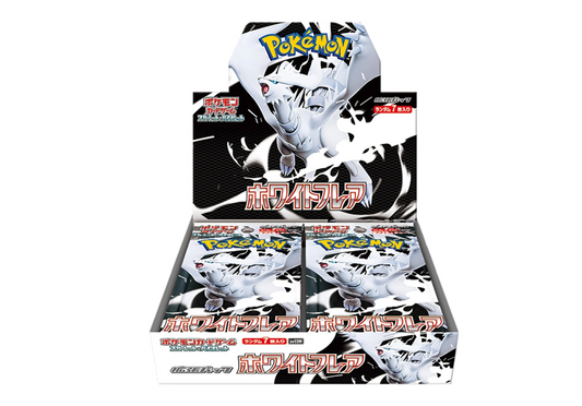 Pokémon - White Flare SV11 - Display (20 Packs) JAP