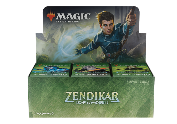 Magic the Gathering - Zendikar Rising - Draft Booster Display (36 Packs) JAP